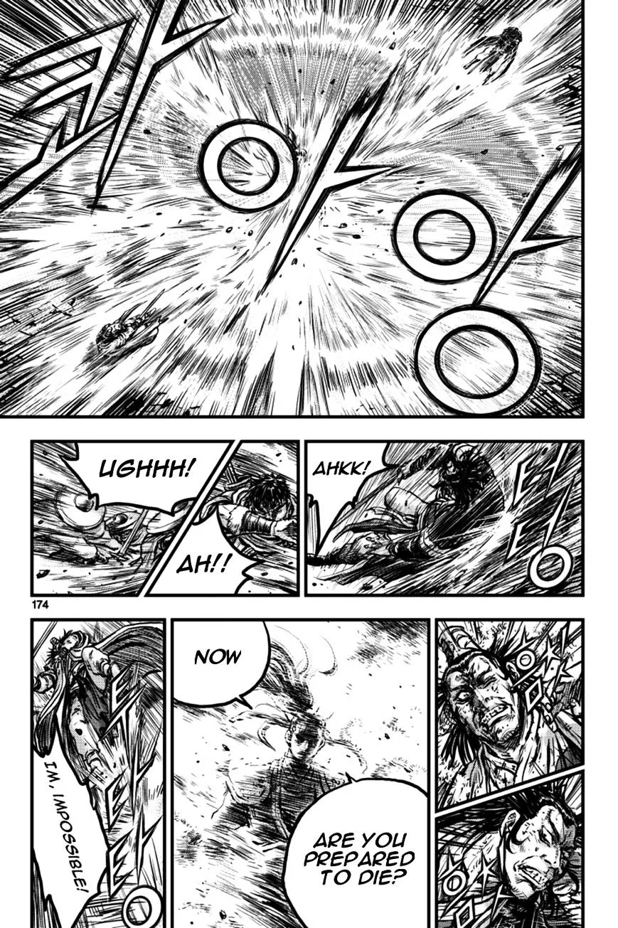 Ruler Of The Land Chapter 379 page 58 - 