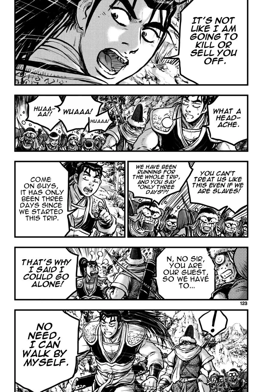 Ruler Of The Land Chapter 379 page 7 - 