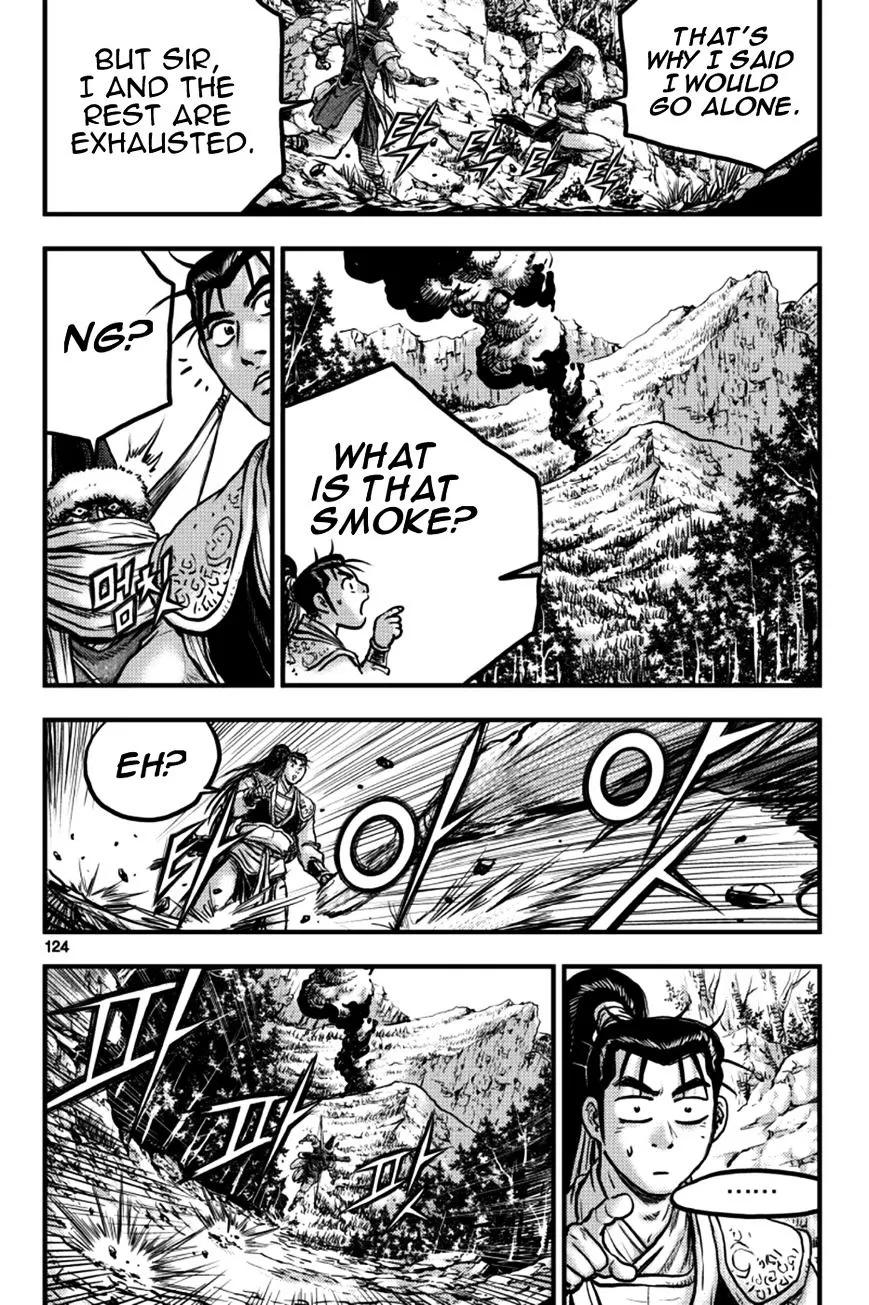 Ruler Of The Land Chapter 379 page 8 - 