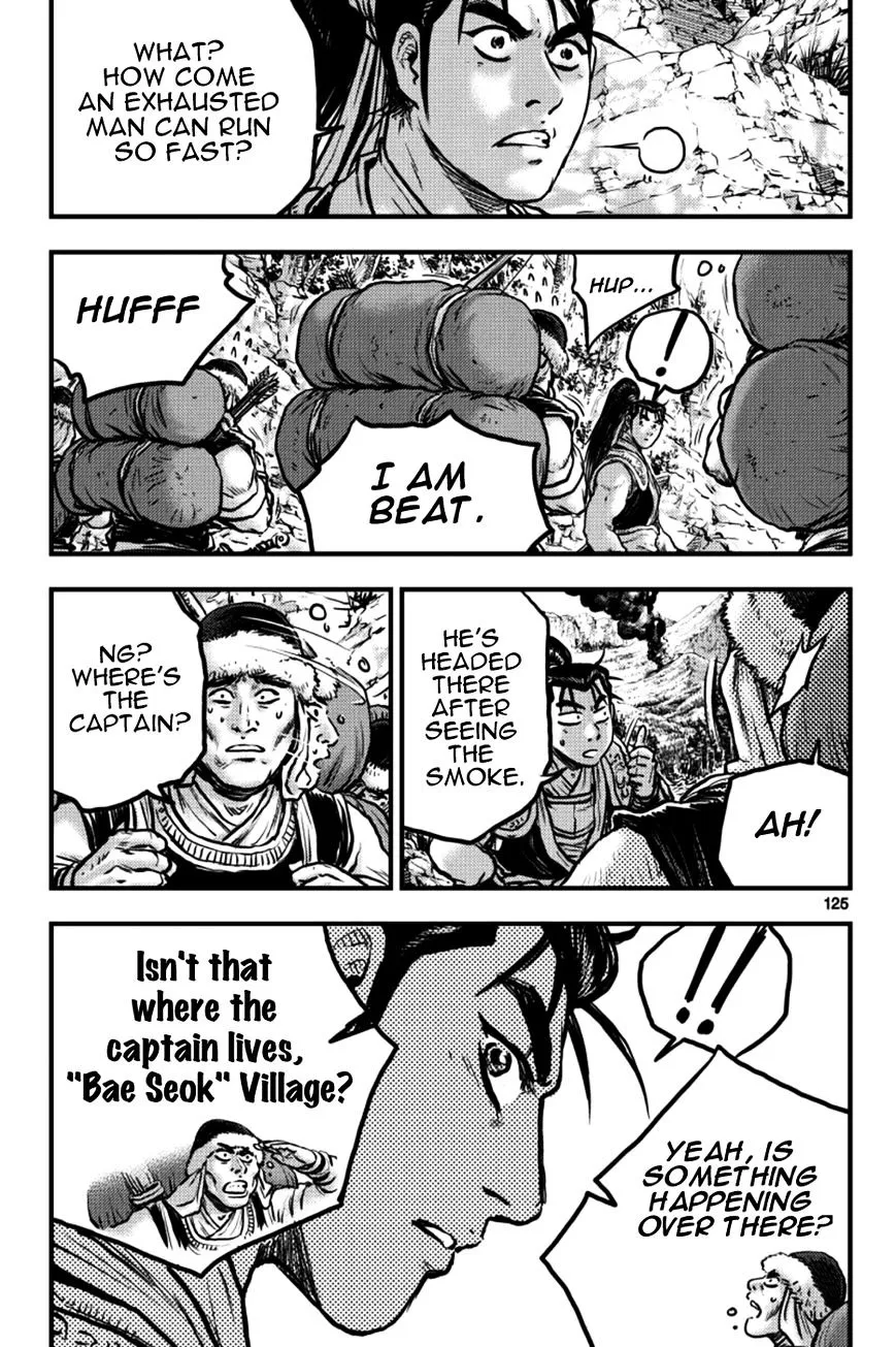 Ruler Of The Land Chapter 379 page 9 - 