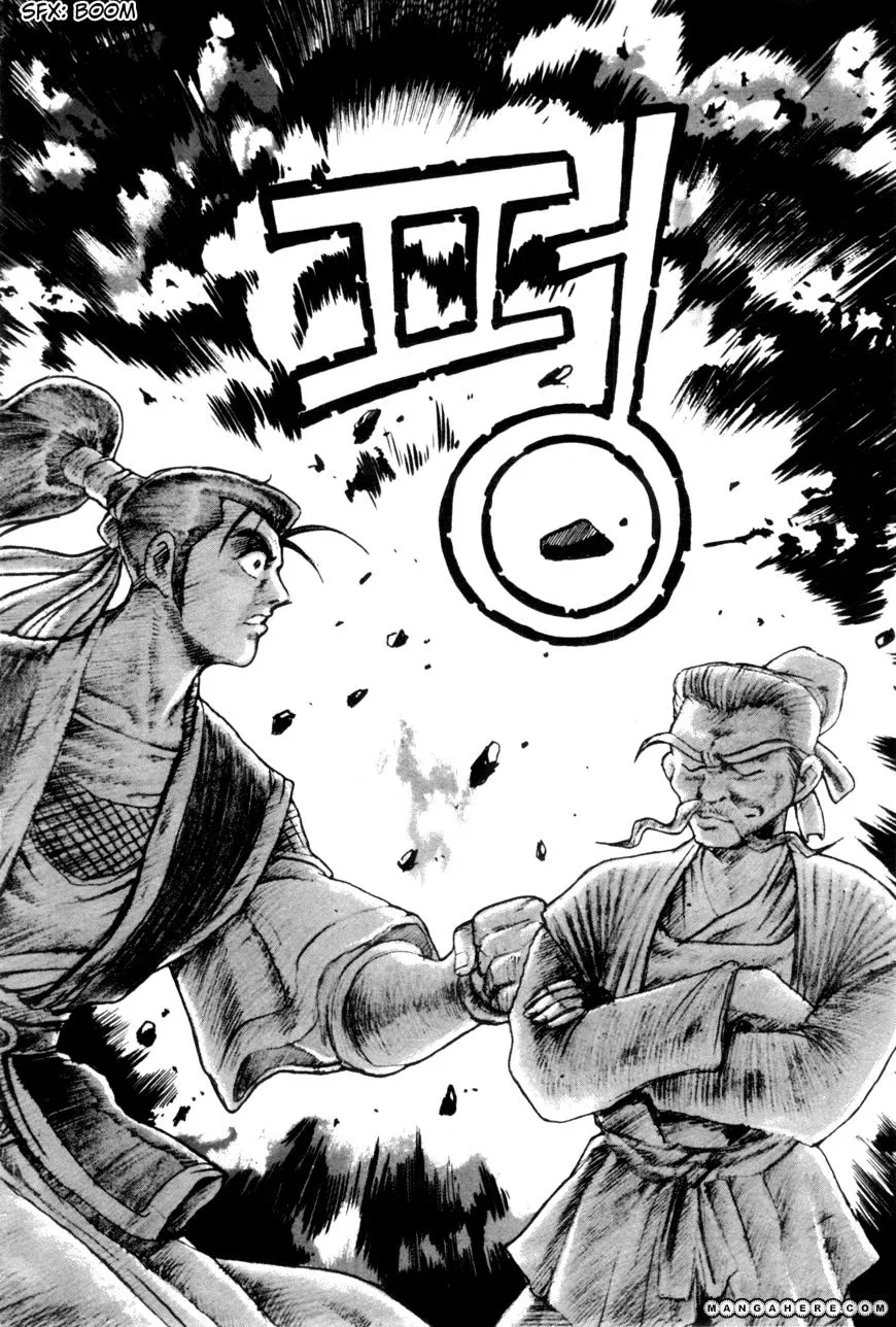 Ruler Of The Land Chapter 38 page 11 - 