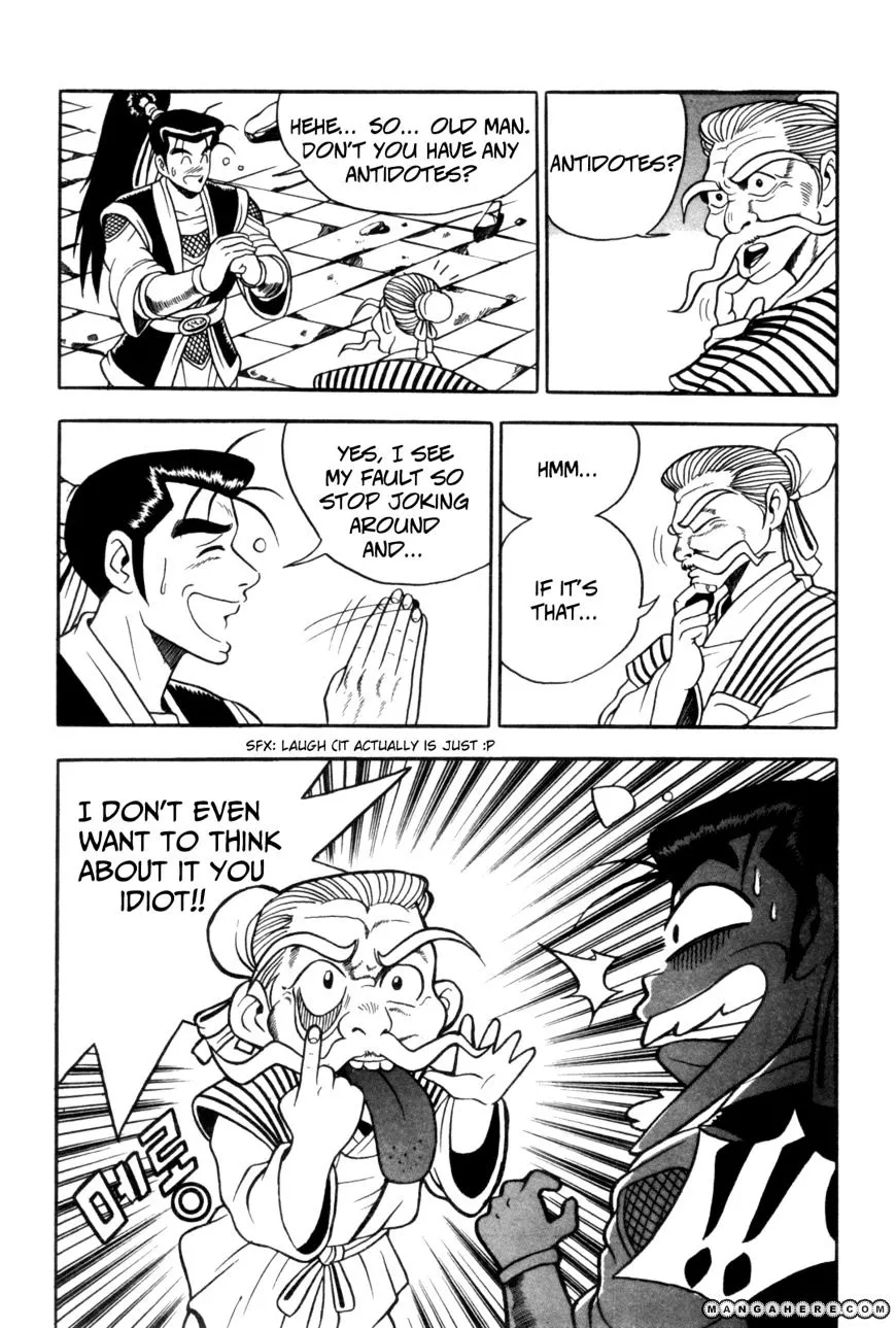 Ruler Of The Land Chapter 38 page 17 - 