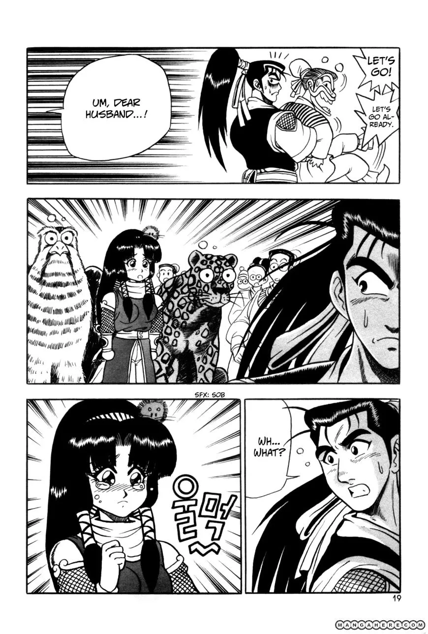 Ruler Of The Land Chapter 38 page 19 - 