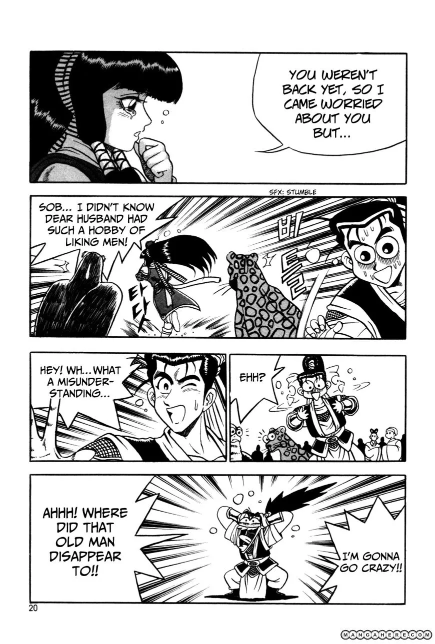 Ruler Of The Land Chapter 38 page 20 - 