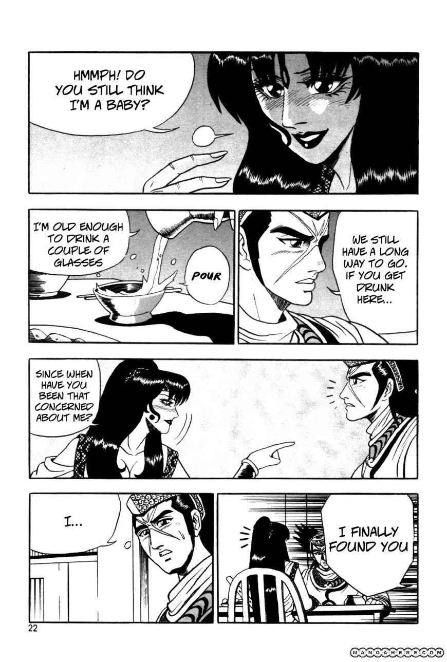 Ruler Of The Land Chapter 38 page 22 - 