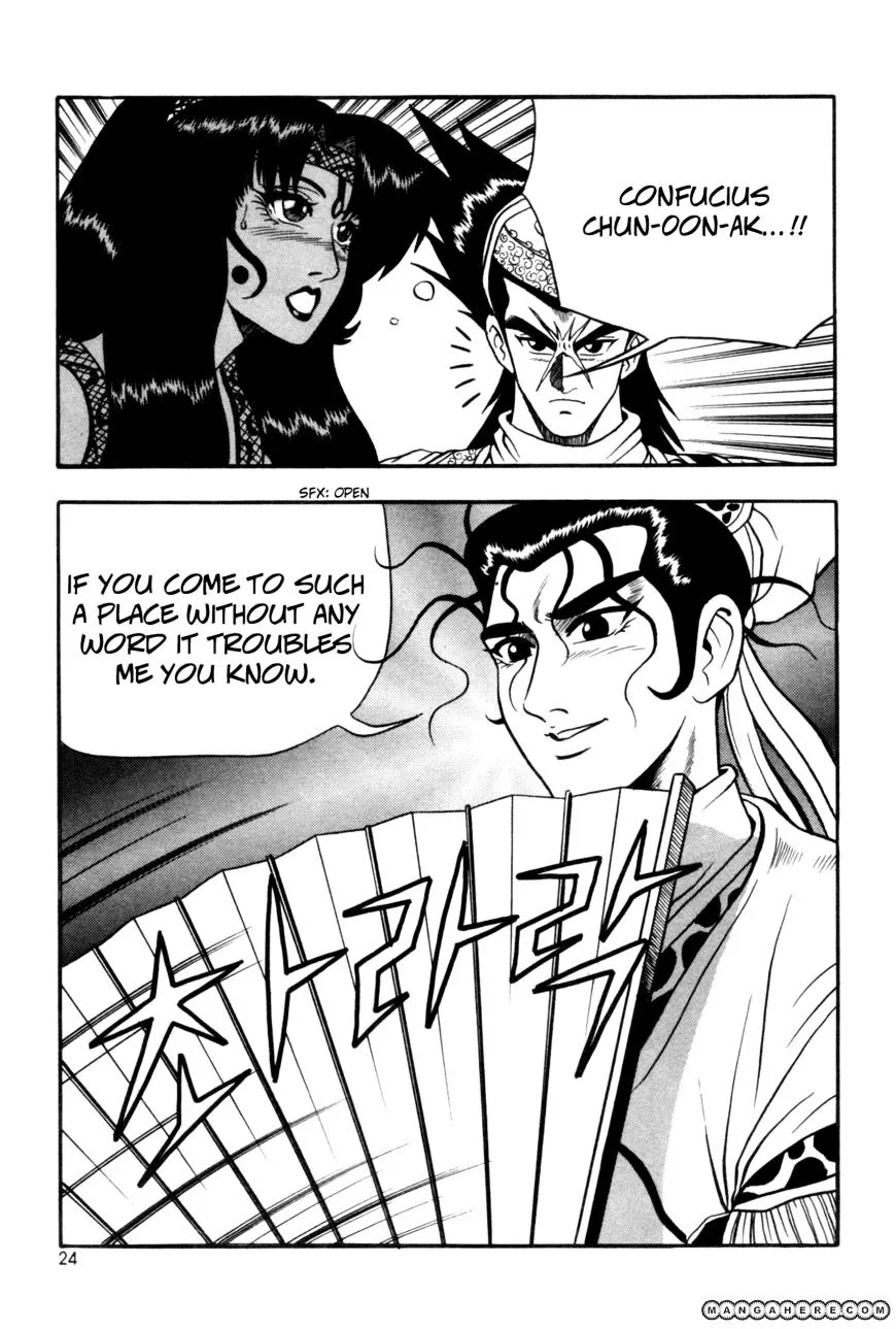 Ruler Of The Land Chapter 38 page 24 - 