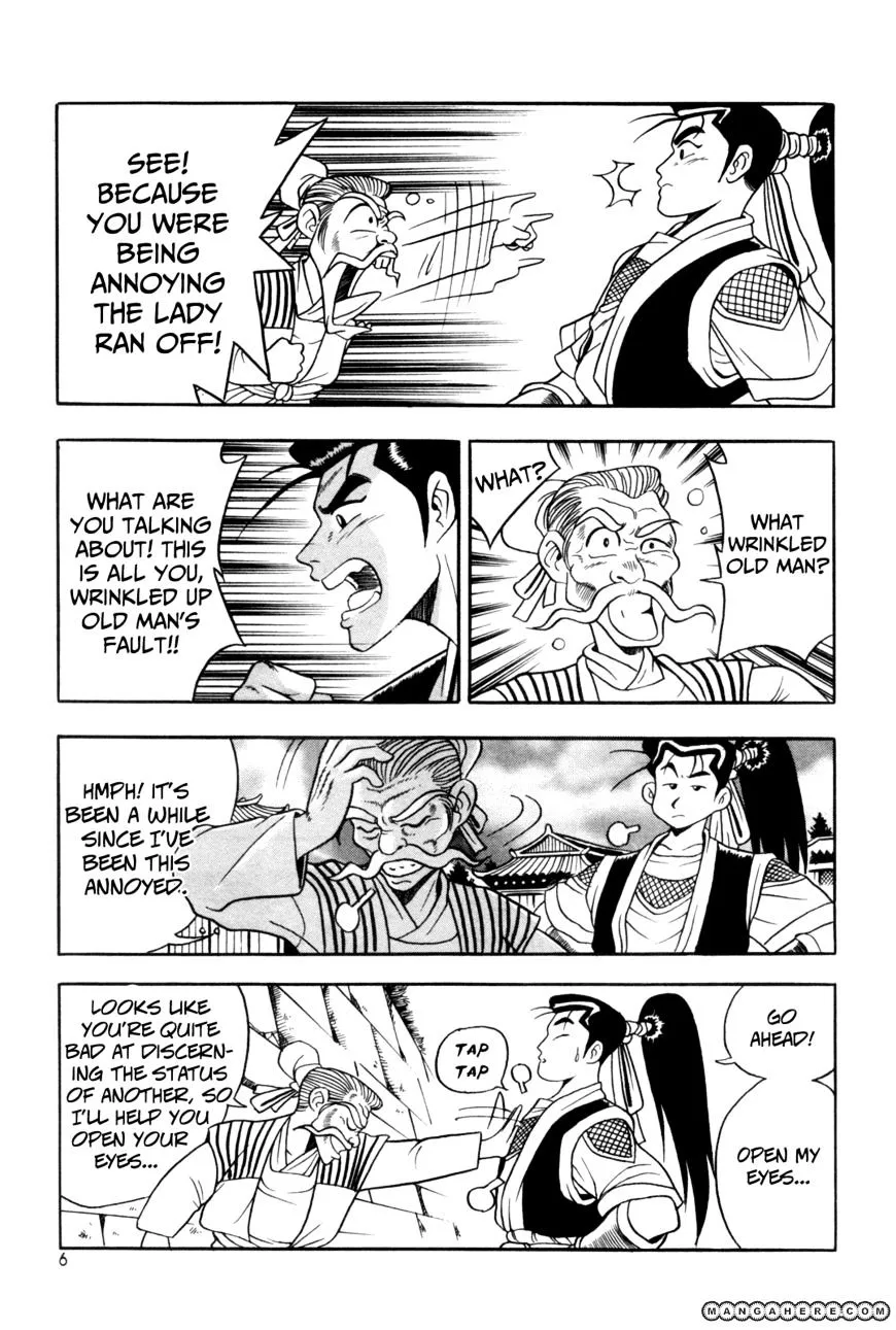 Ruler Of The Land Chapter 38 page 6 - 