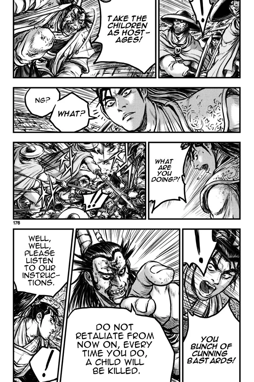 Ruler Of The Land Chapter 380 page 2 - 