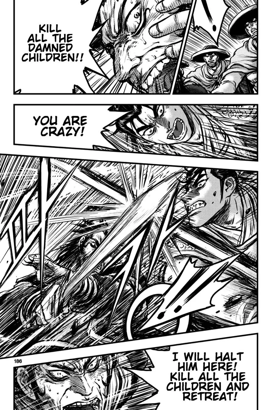 Ruler Of The Land Chapter 380 page 12 - 