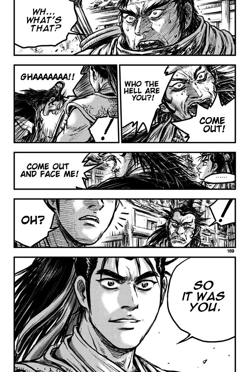 Ruler Of The Land Chapter 380 page 15 - 