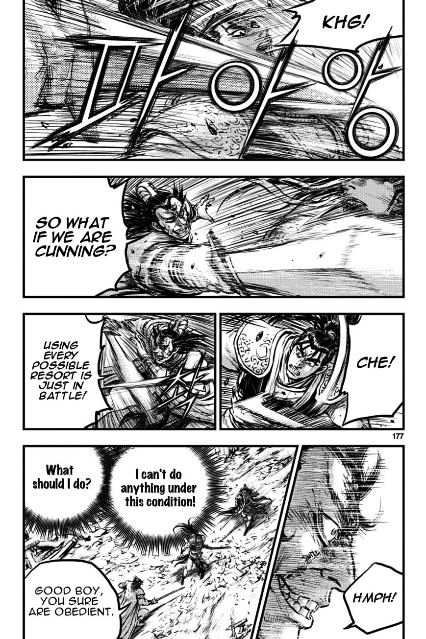 Ruler Of The Land Chapter 380 page 3 - 