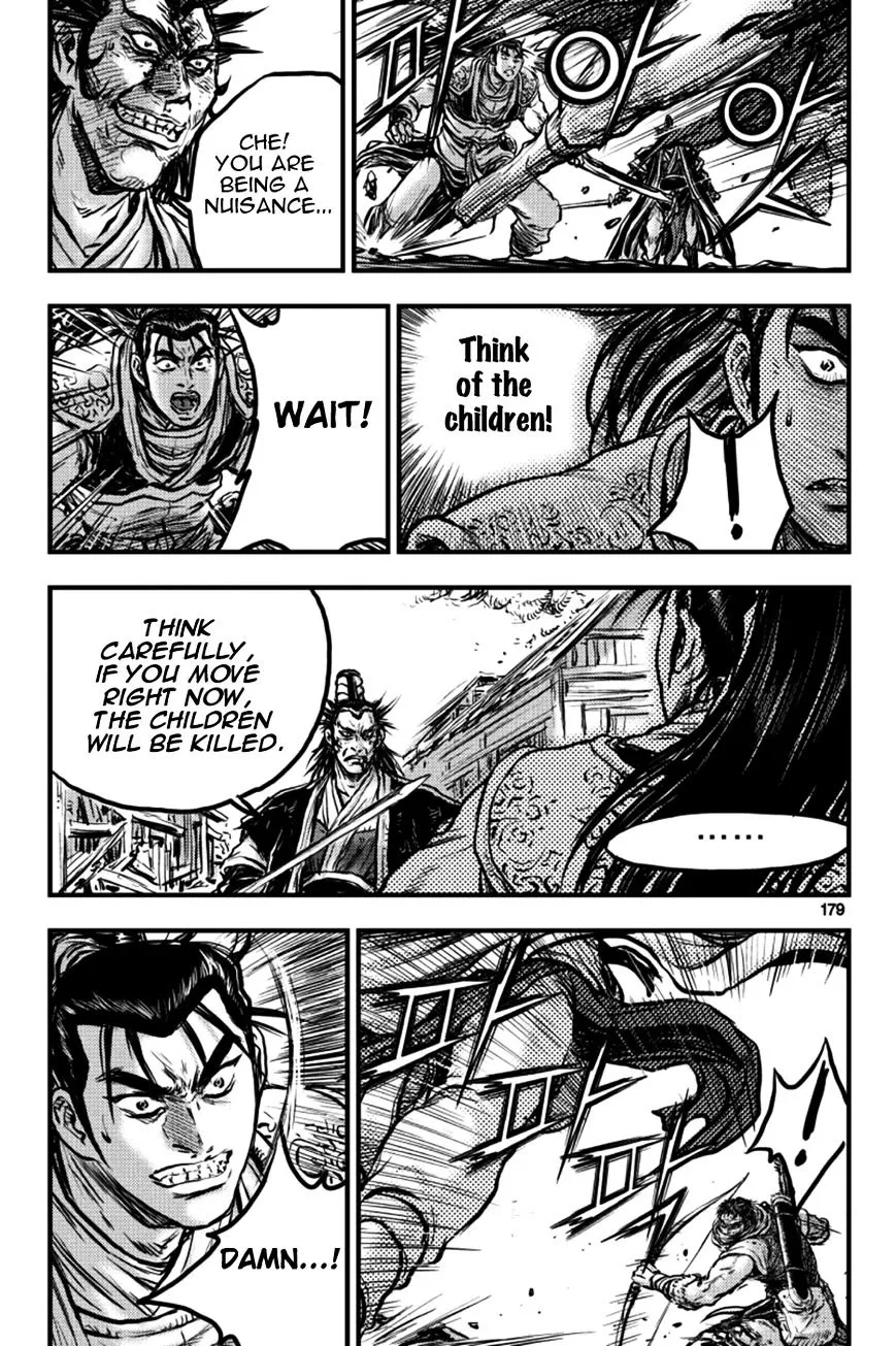 Ruler Of The Land Chapter 380 page 5 - 