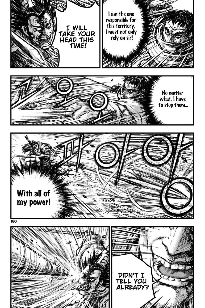 Ruler Of The Land Chapter 380 page 6 - 