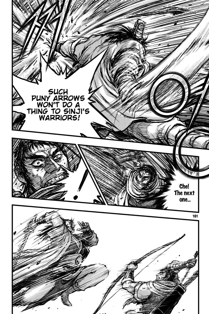 Ruler Of The Land Chapter 380 page 7 - 