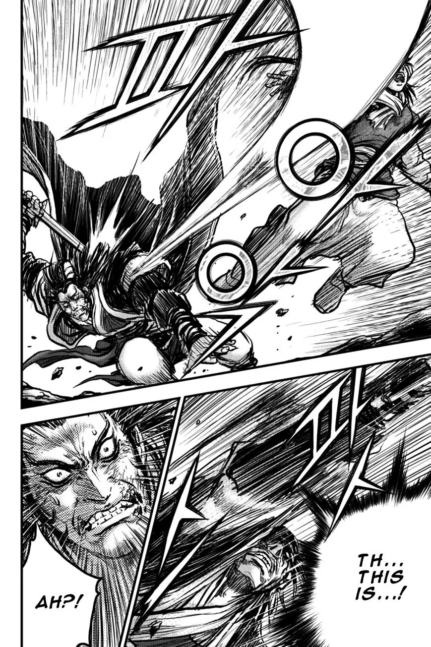 Ruler Of The Land Chapter 381 page 14 - 