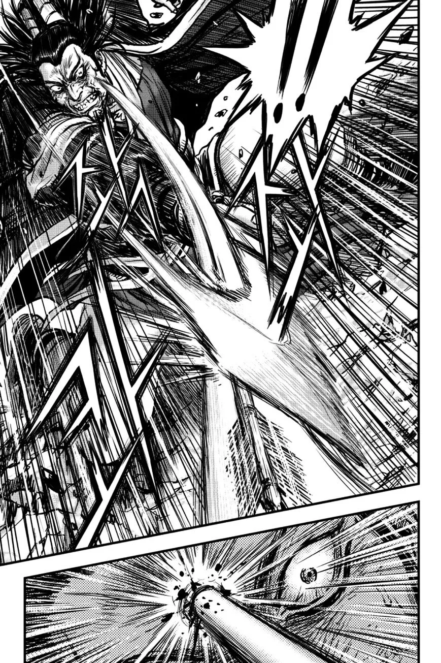 Ruler Of The Land Chapter 381 page 15 - 