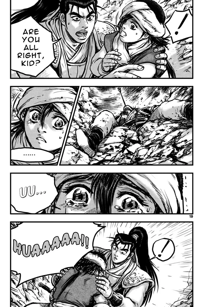 Ruler Of The Land Chapter 381 page 18 - 