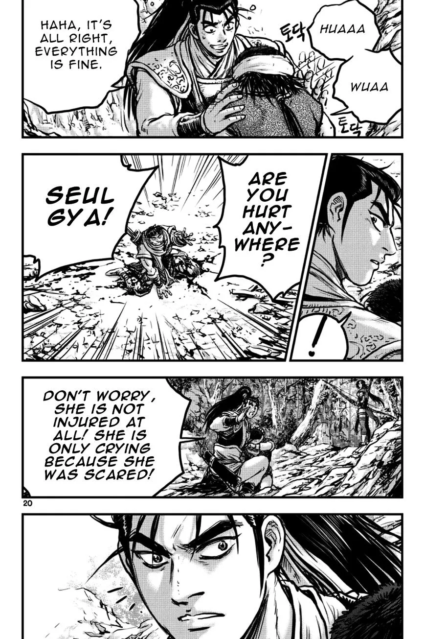 Ruler Of The Land Chapter 381 page 19 - 