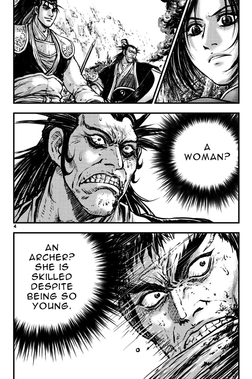 Ruler Of The Land Chapter 381 page 3 - 