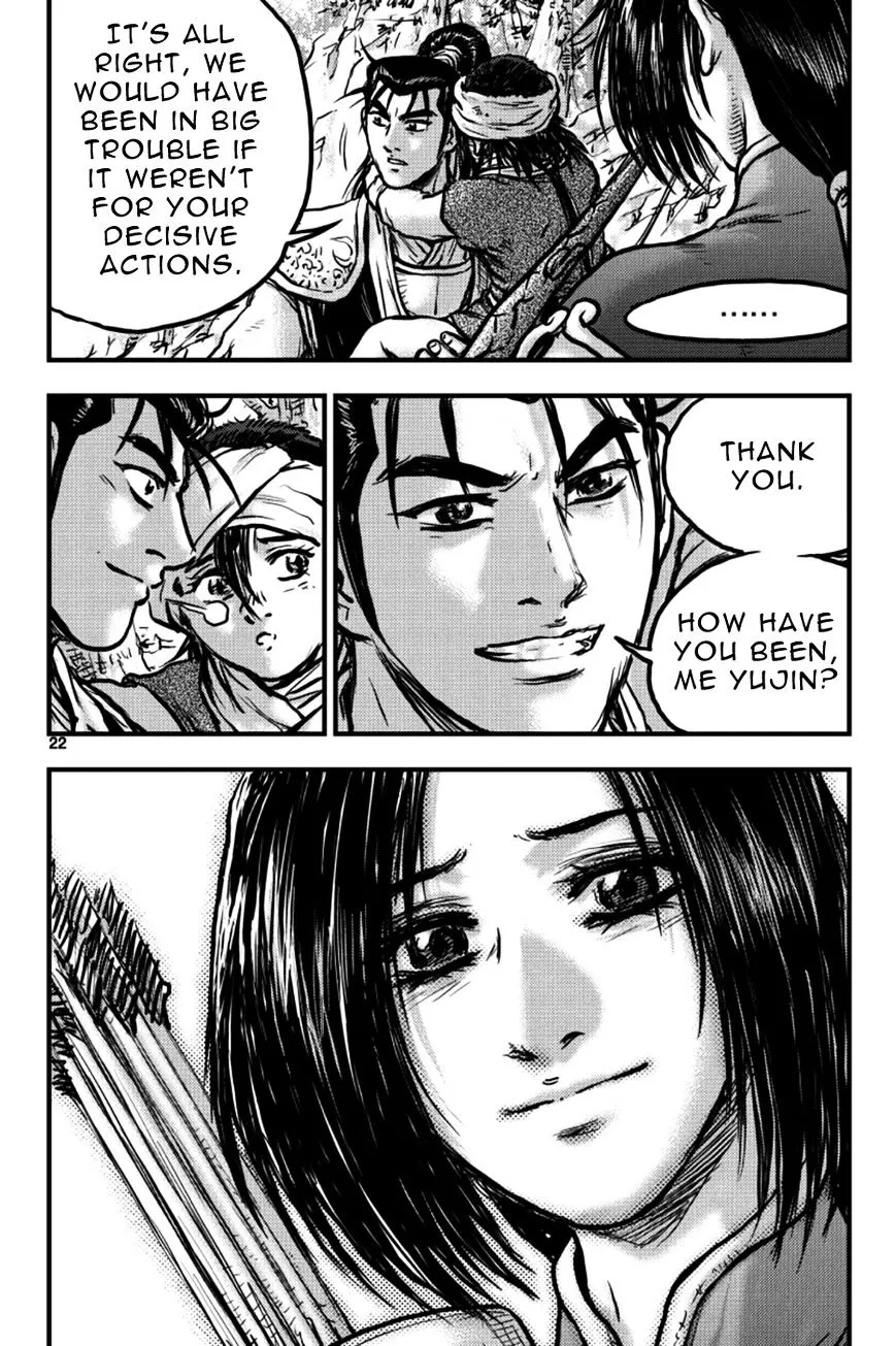 Ruler Of The Land Chapter 381 page 21 - 