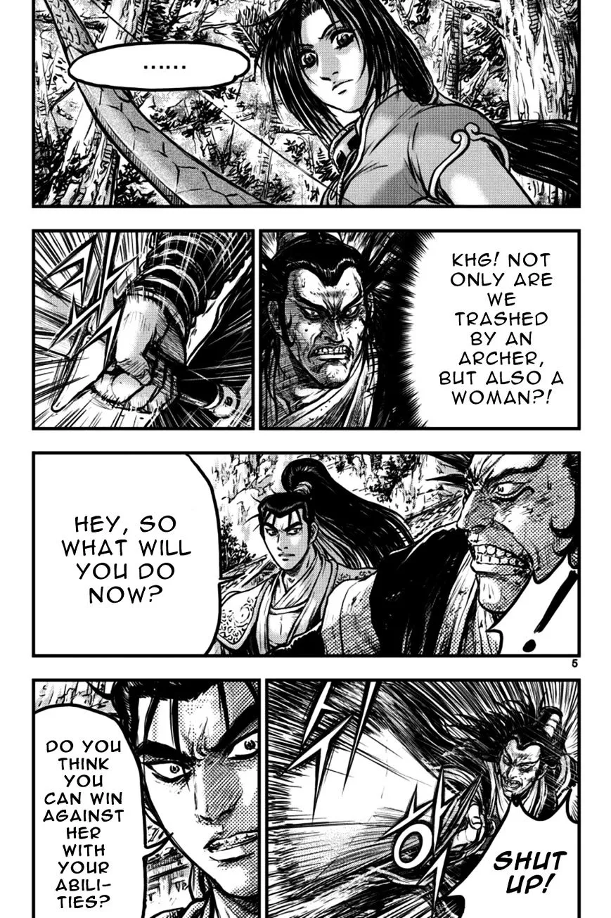 Ruler Of The Land Chapter 381 page 4 - 