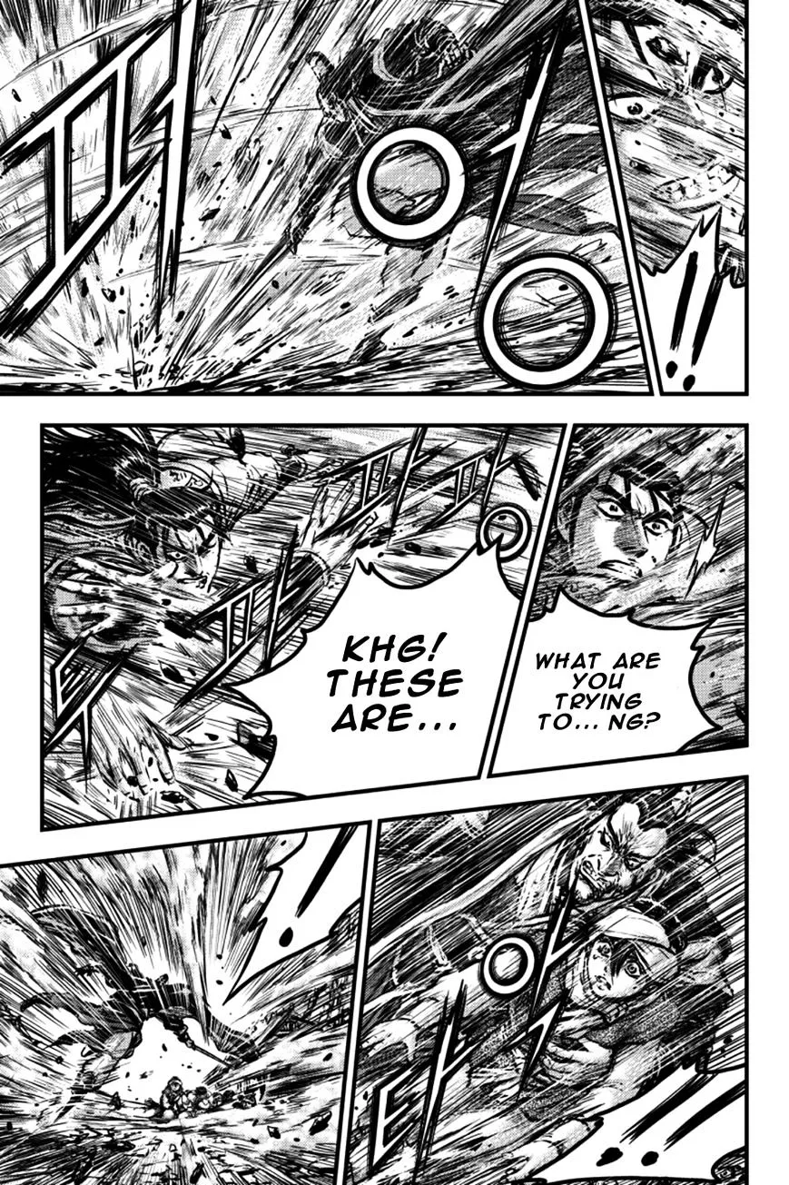 Ruler Of The Land Chapter 381 page 7 - 