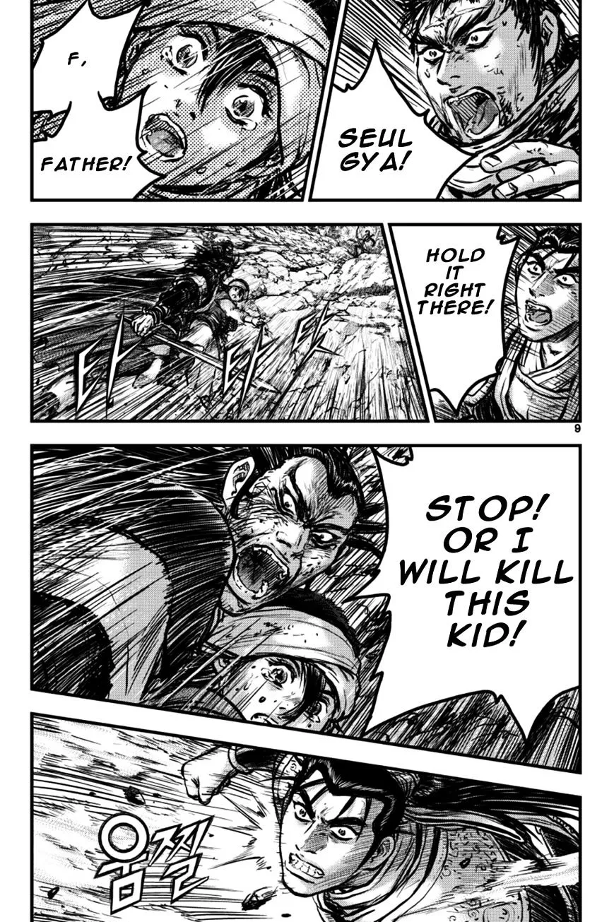 Ruler Of The Land Chapter 381 page 8 - 