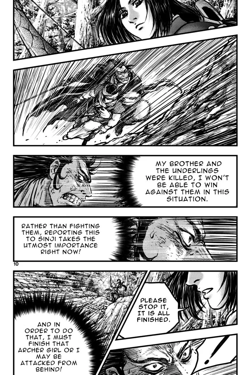 Ruler Of The Land Chapter 381 page 9 - 