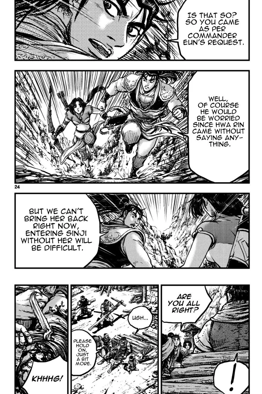 Ruler Of The Land Chapter 382 page 2 - 