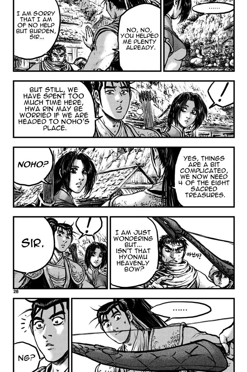 Ruler Of The Land Chapter 382 page 4 - 