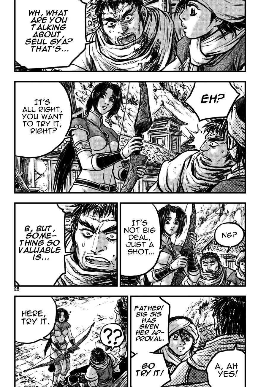 Ruler Of The Land Chapter 382 page 6 - 