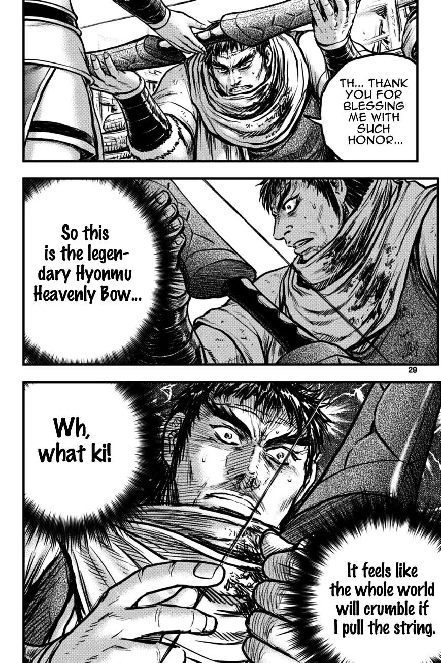 Ruler Of The Land Chapter 382 page 7 - 