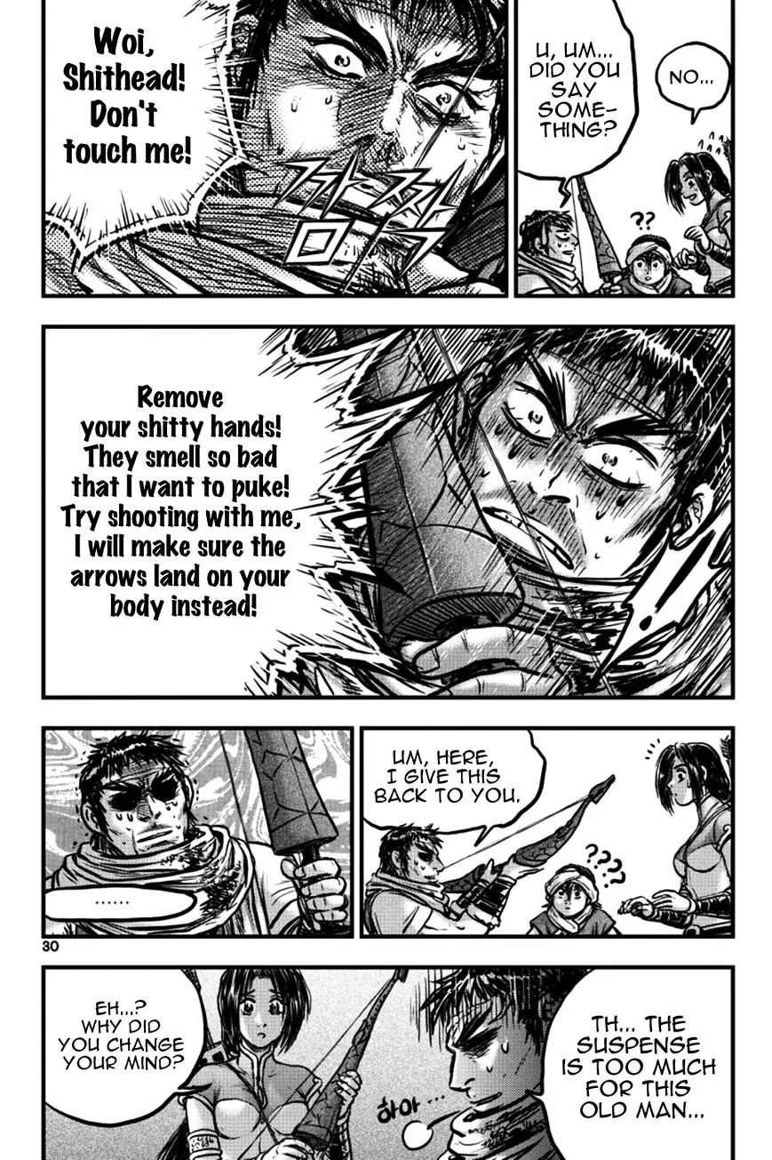 Ruler Of The Land Chapter 382 page 8 - 