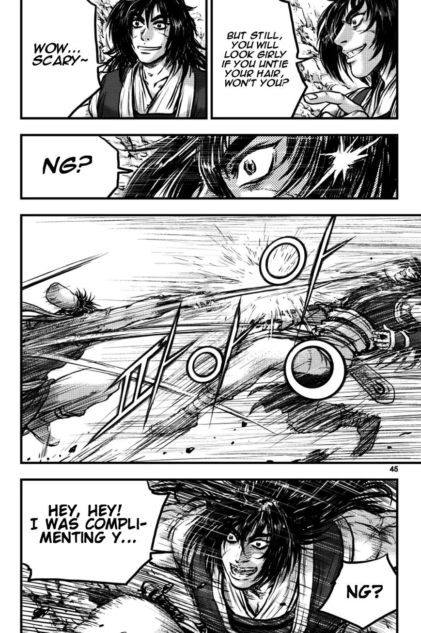 Ruler Of The Land Chapter 383 page 11 - 
