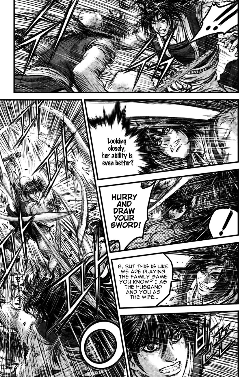 Ruler Of The Land Chapter 383 page 12 - 