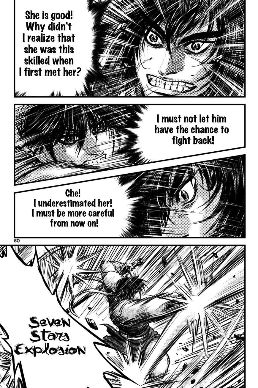 Ruler Of The Land Chapter 383 page 15 - 
