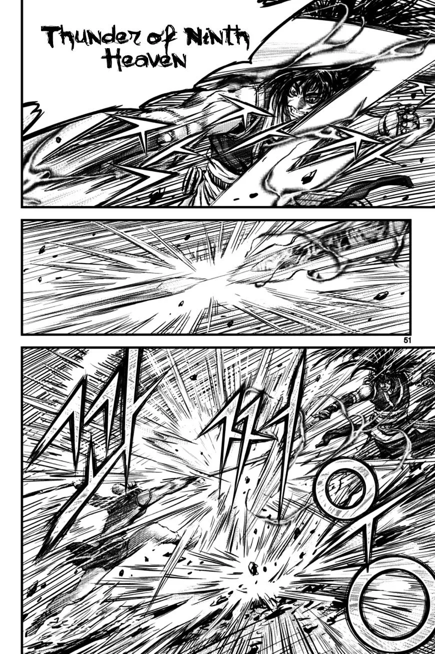 Ruler Of The Land Chapter 383 page 16 - 