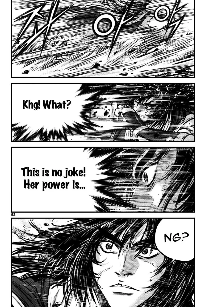Ruler Of The Land Chapter 383 page 17 - 