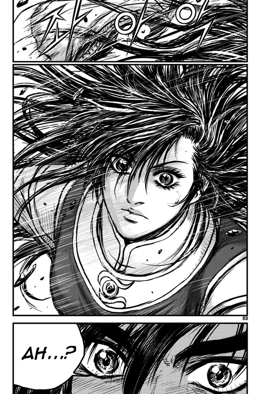 Ruler Of The Land Chapter 383 page 18 - 