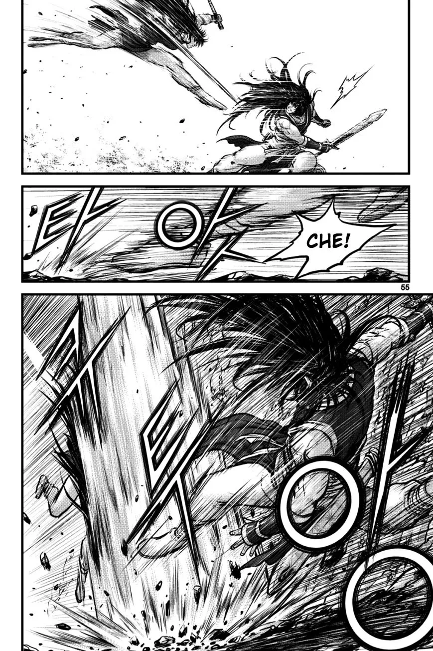 Ruler Of The Land Chapter 383 page 20 - 