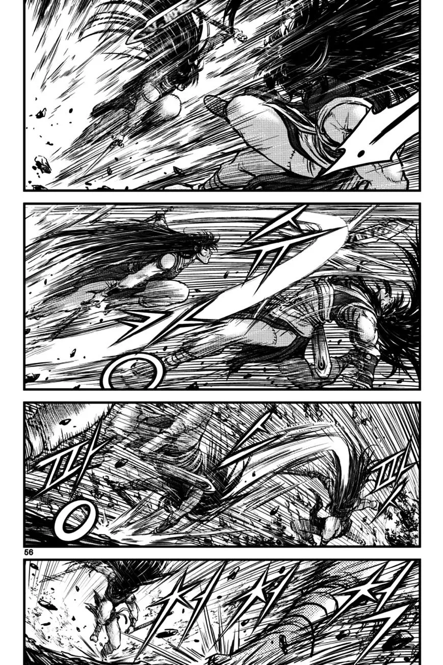 Ruler Of The Land Chapter 383 page 21 - 
