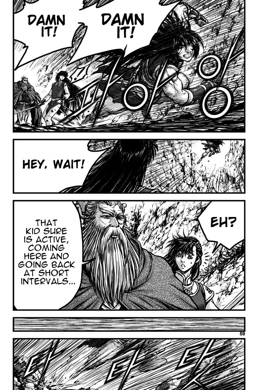 Ruler Of The Land Chapter 383 page 24 - 