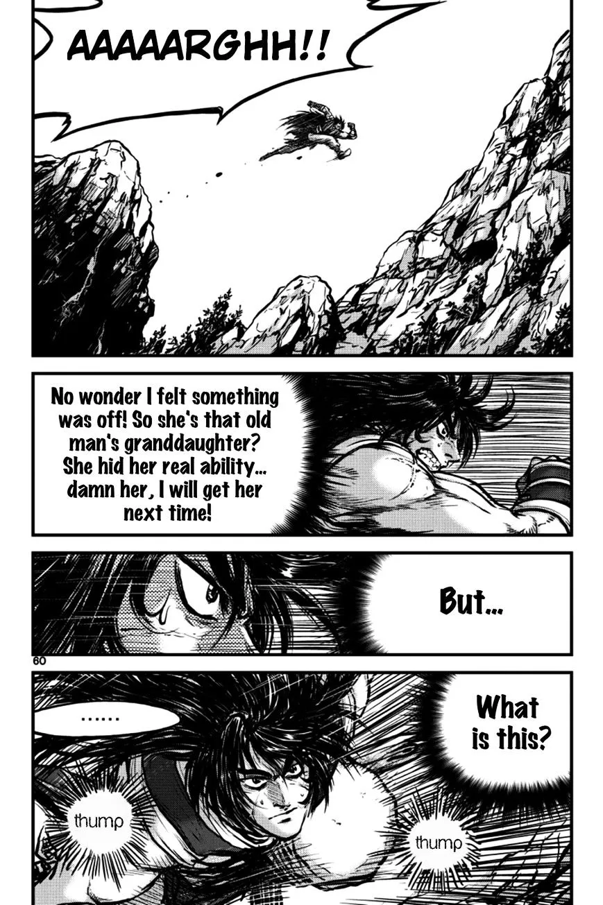 Ruler Of The Land Chapter 383 page 25 - 