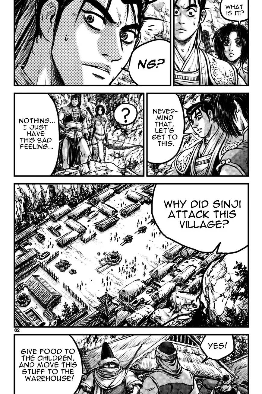 Ruler Of The Land Chapter 383 page 27 - 