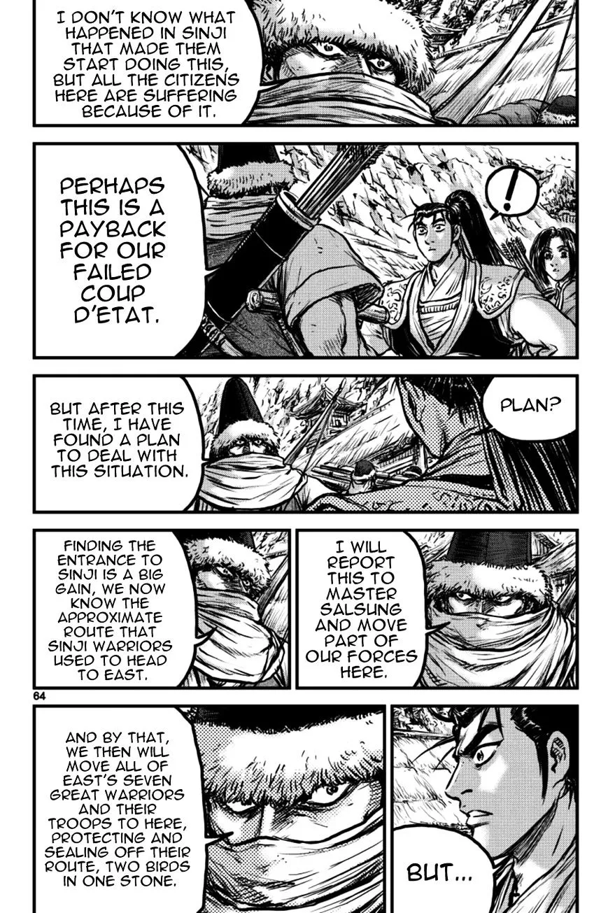 Ruler Of The Land Chapter 383 page 29 - 