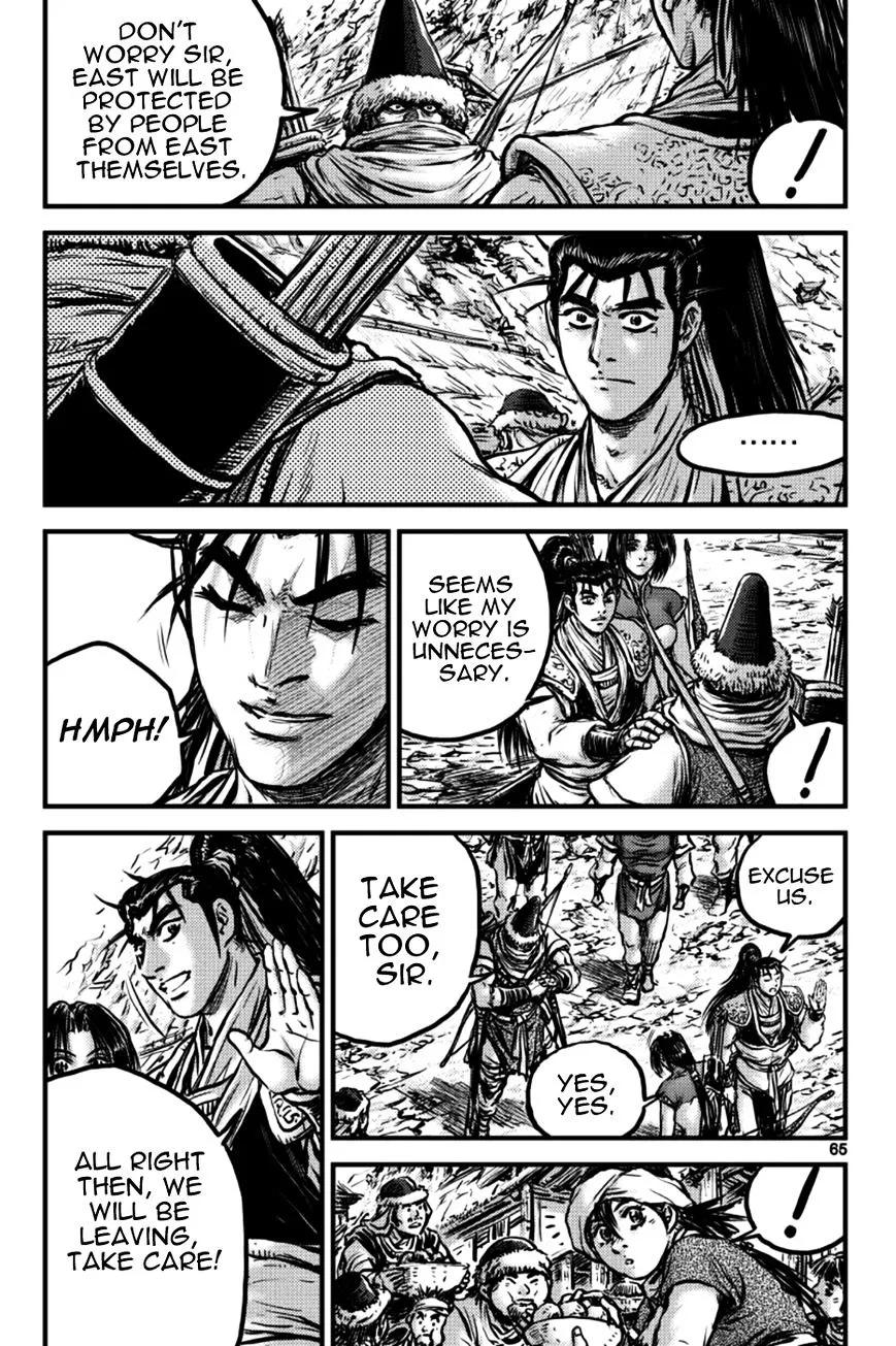 Ruler Of The Land Chapter 383 page 30 - 