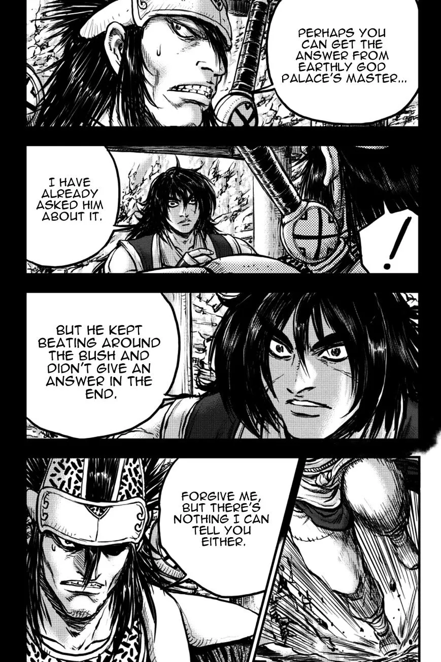 Ruler Of The Land Chapter 383 page 4 - 