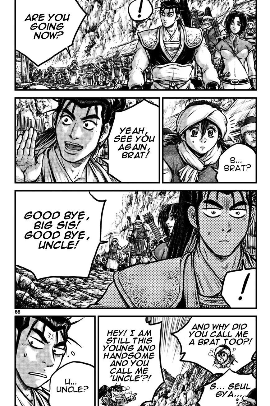Ruler Of The Land Chapter 383 page 31 - 