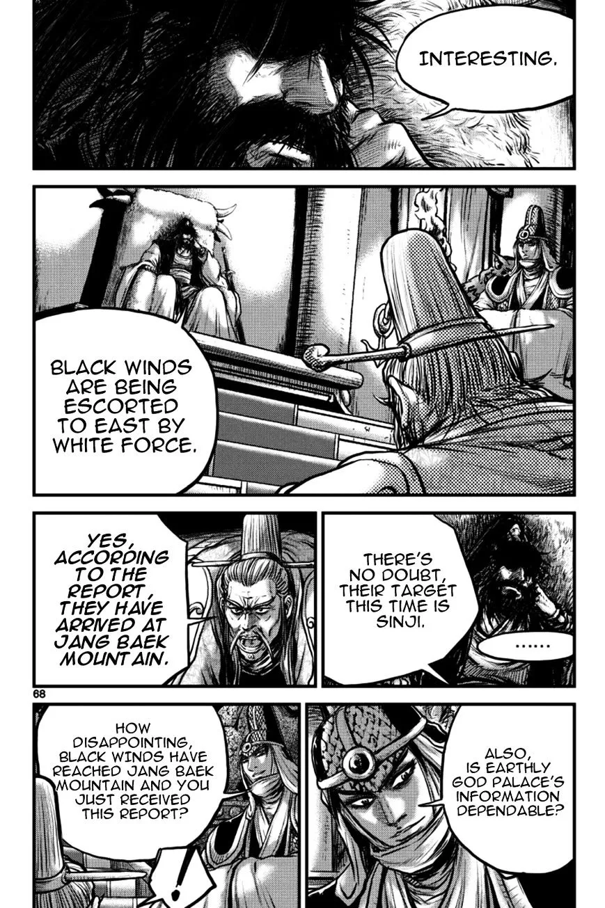 Ruler Of The Land Chapter 383 page 33 - 