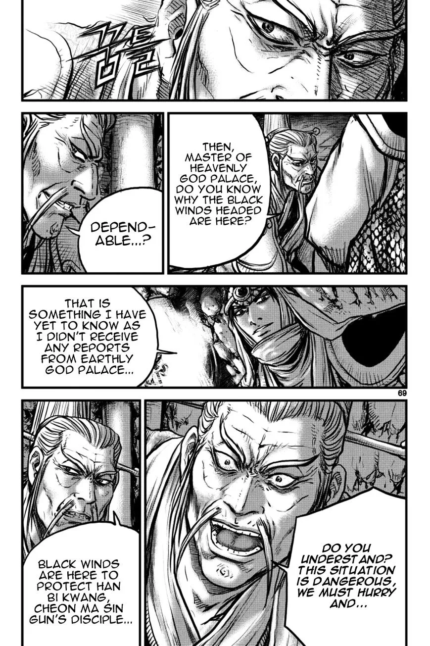 Ruler Of The Land Chapter 383 page 34 - 
